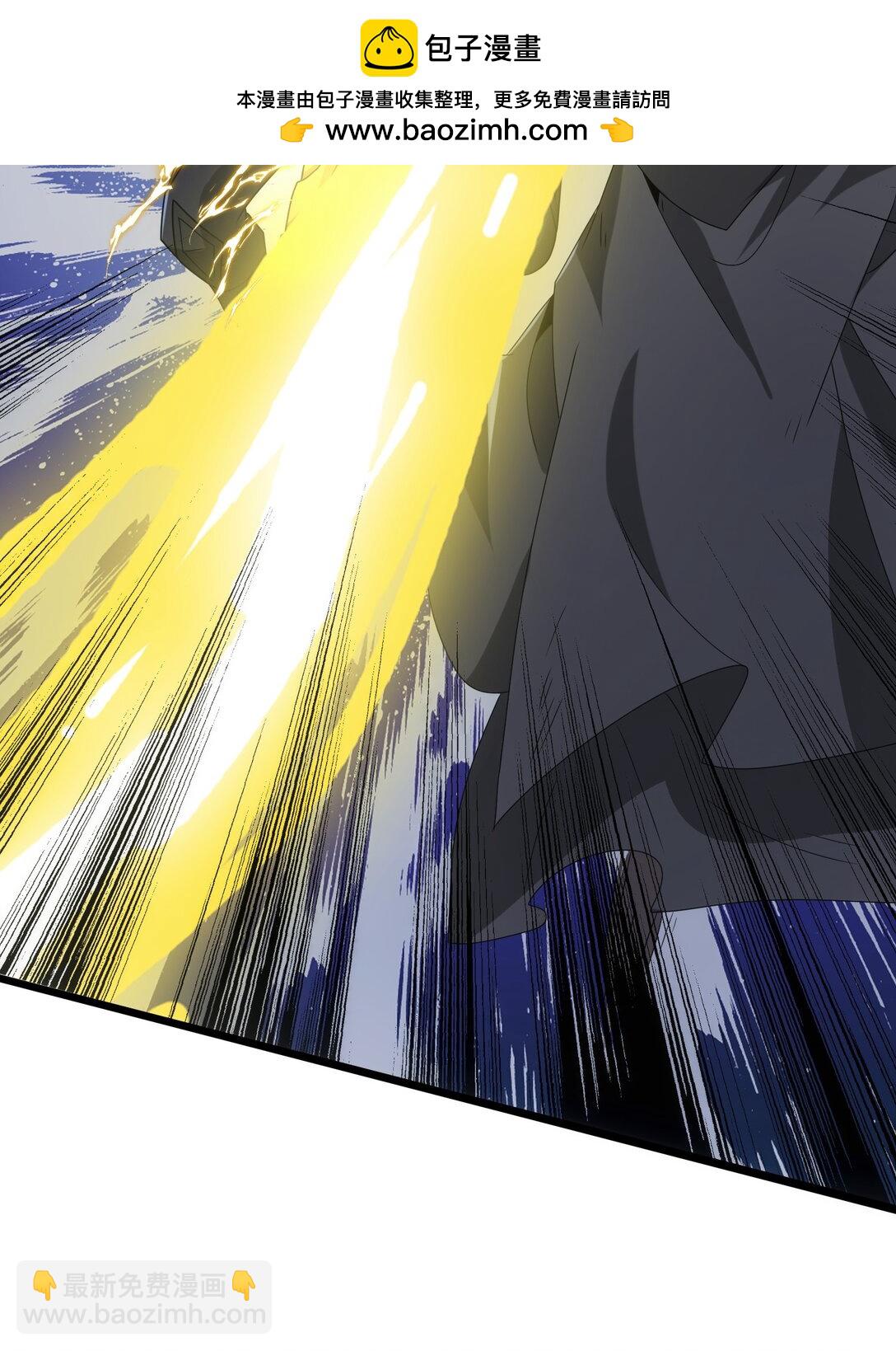 500 法则到手-第500话