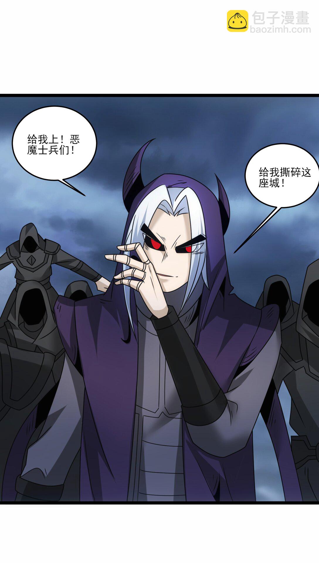 504 鏖战-第504话