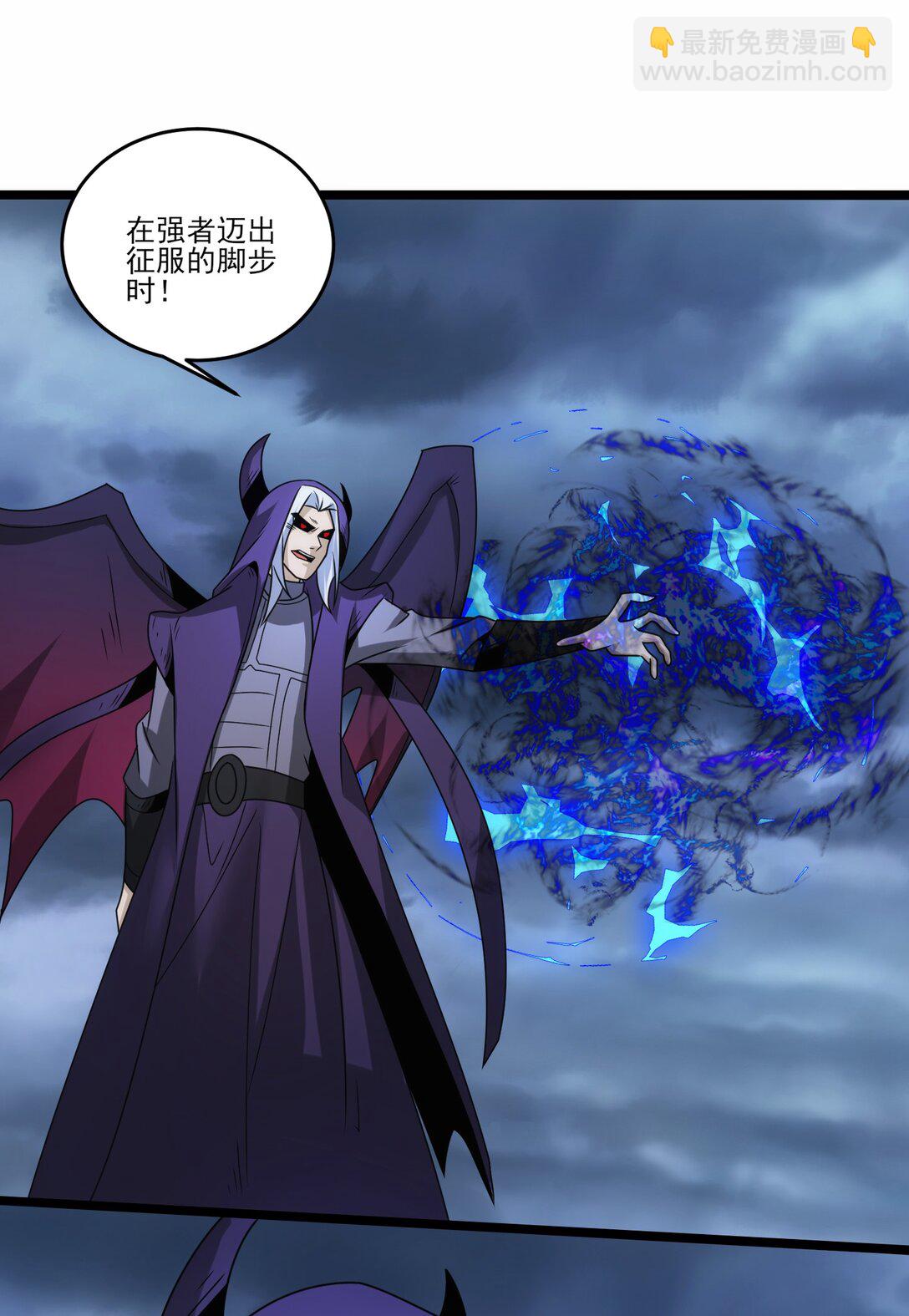 504 鏖战-第504话