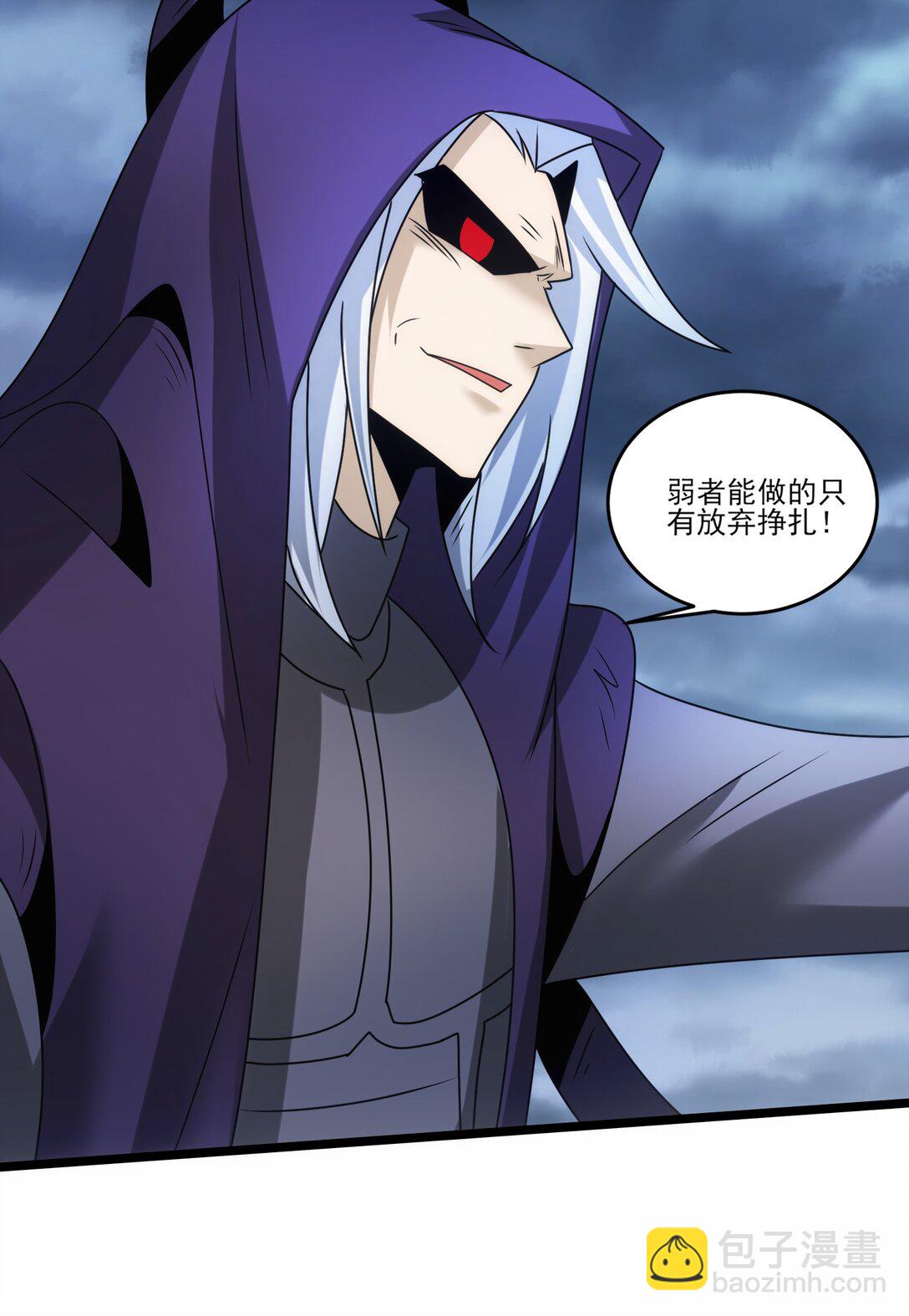 504 鏖战-第504话