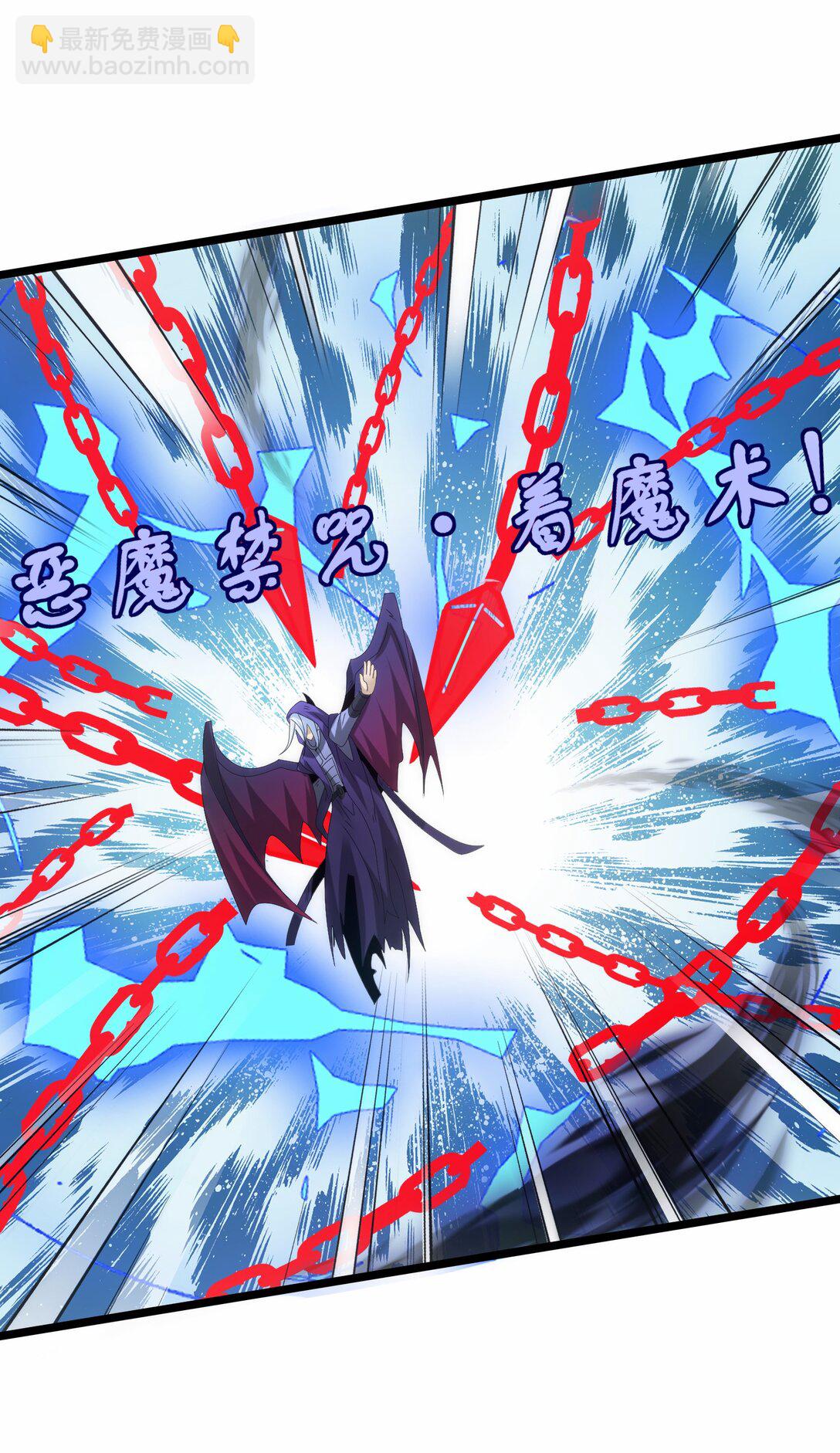 504 鏖战-第504话