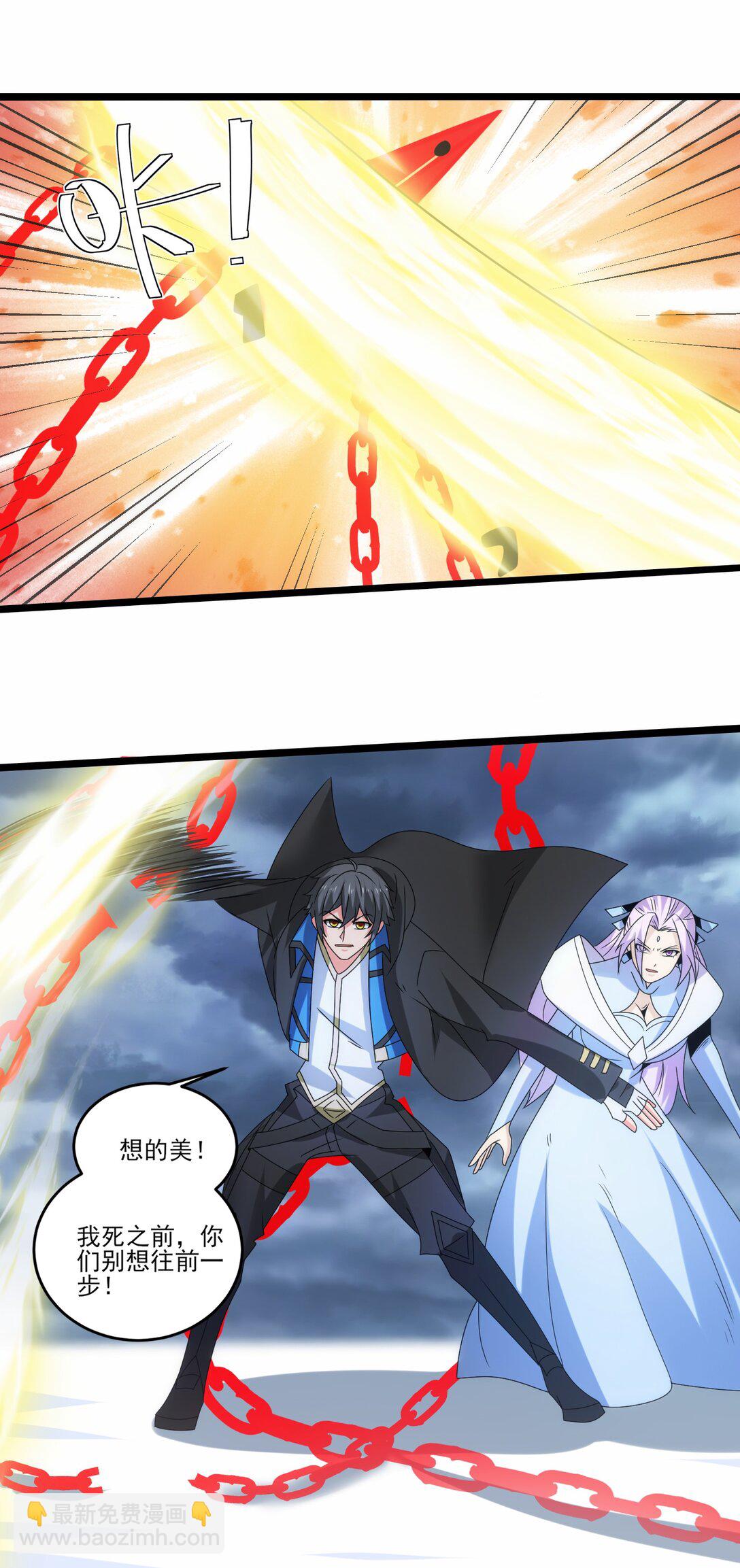 504 鏖战-第504话