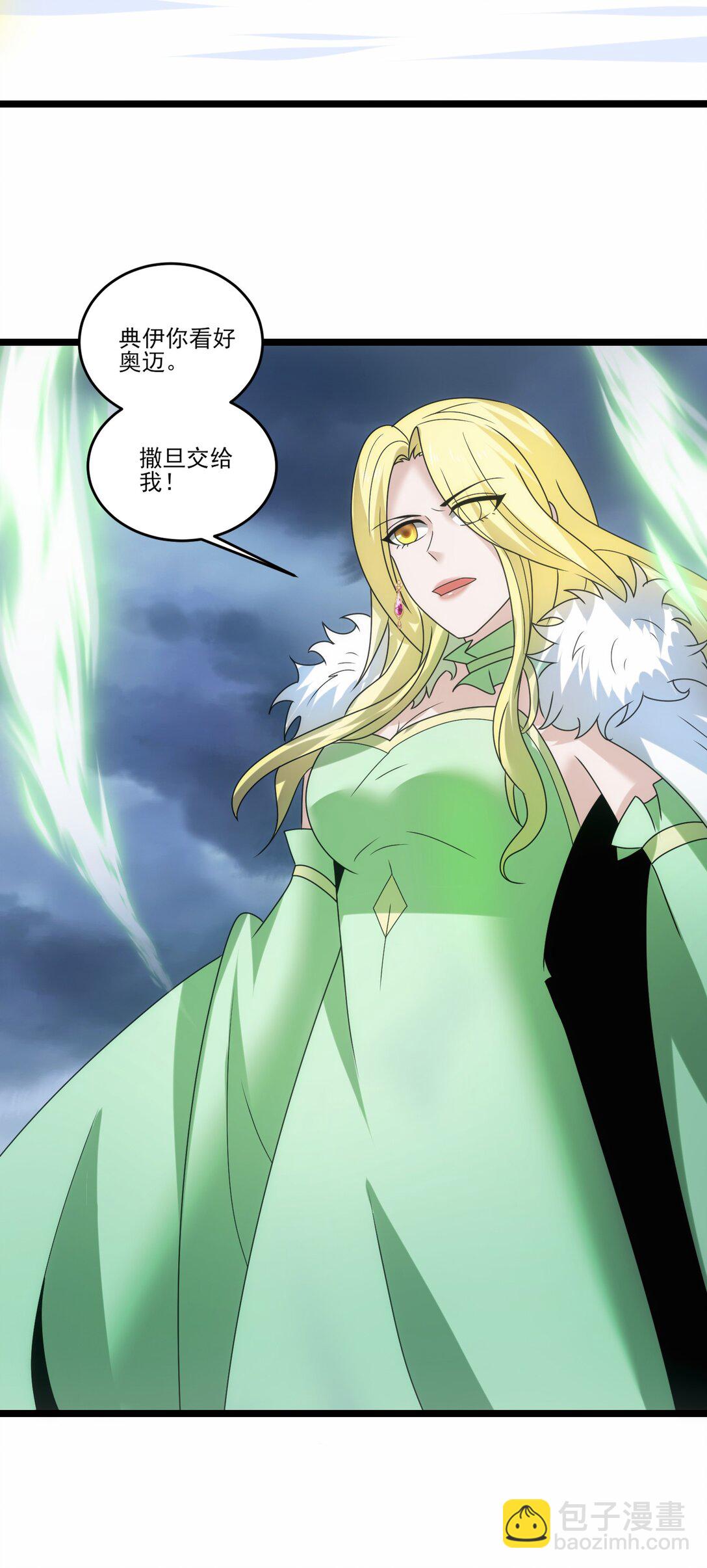 504 鏖战-第504话
