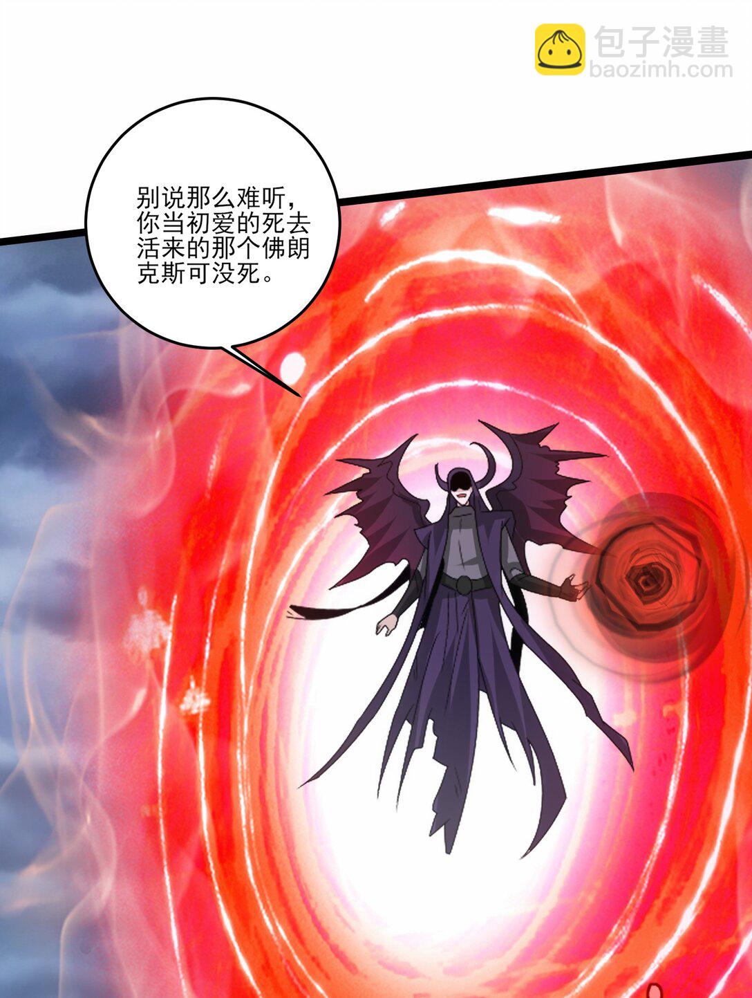 504 鏖战-第504话