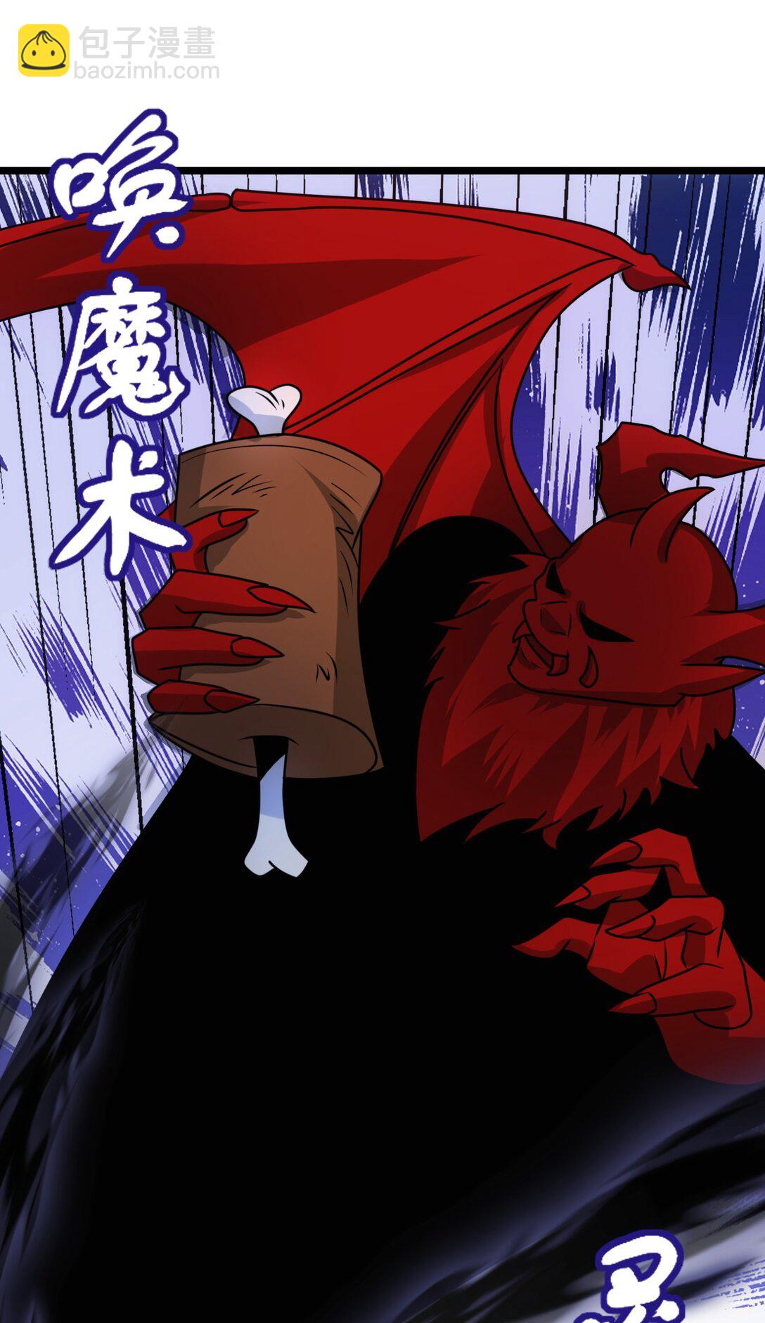 504 鏖战-第504话