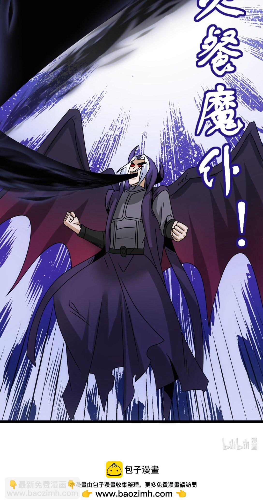 504 鏖战-第504话
