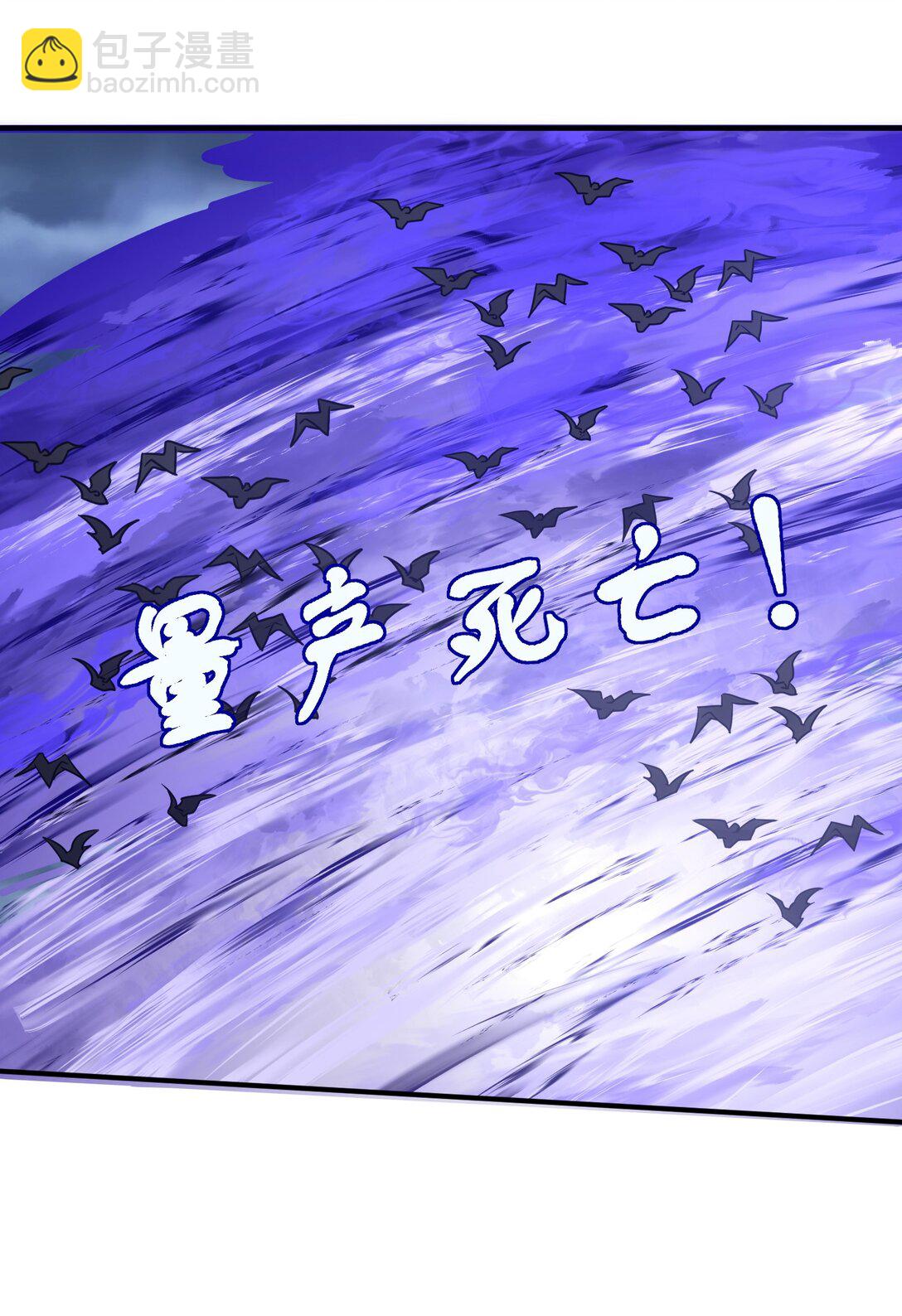 504 鏖战-第504话