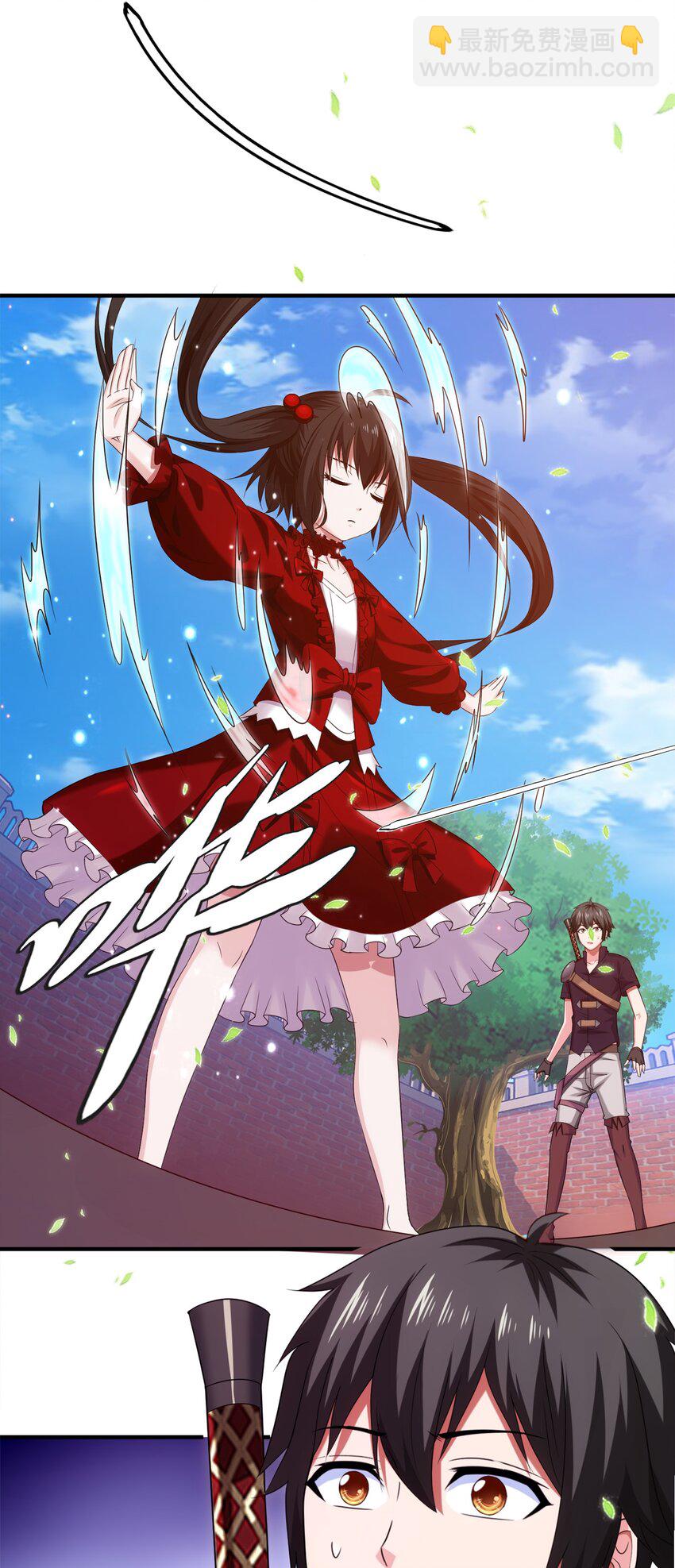 052 借力打力-第52话
