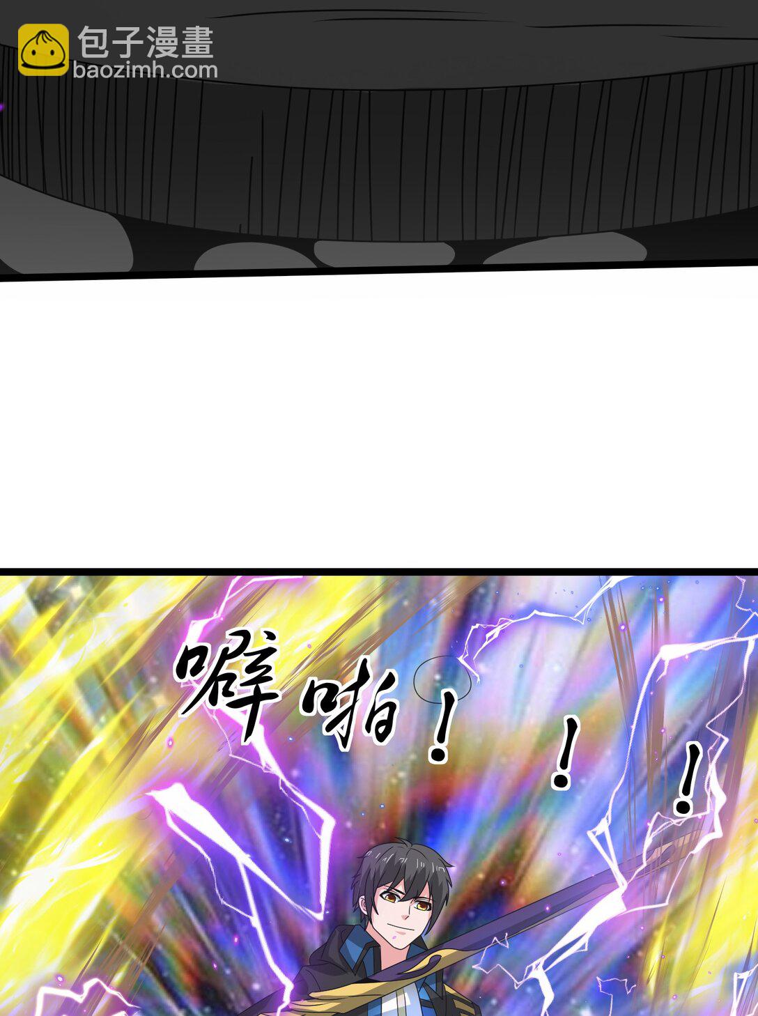 514 进攻！进攻！-第514话