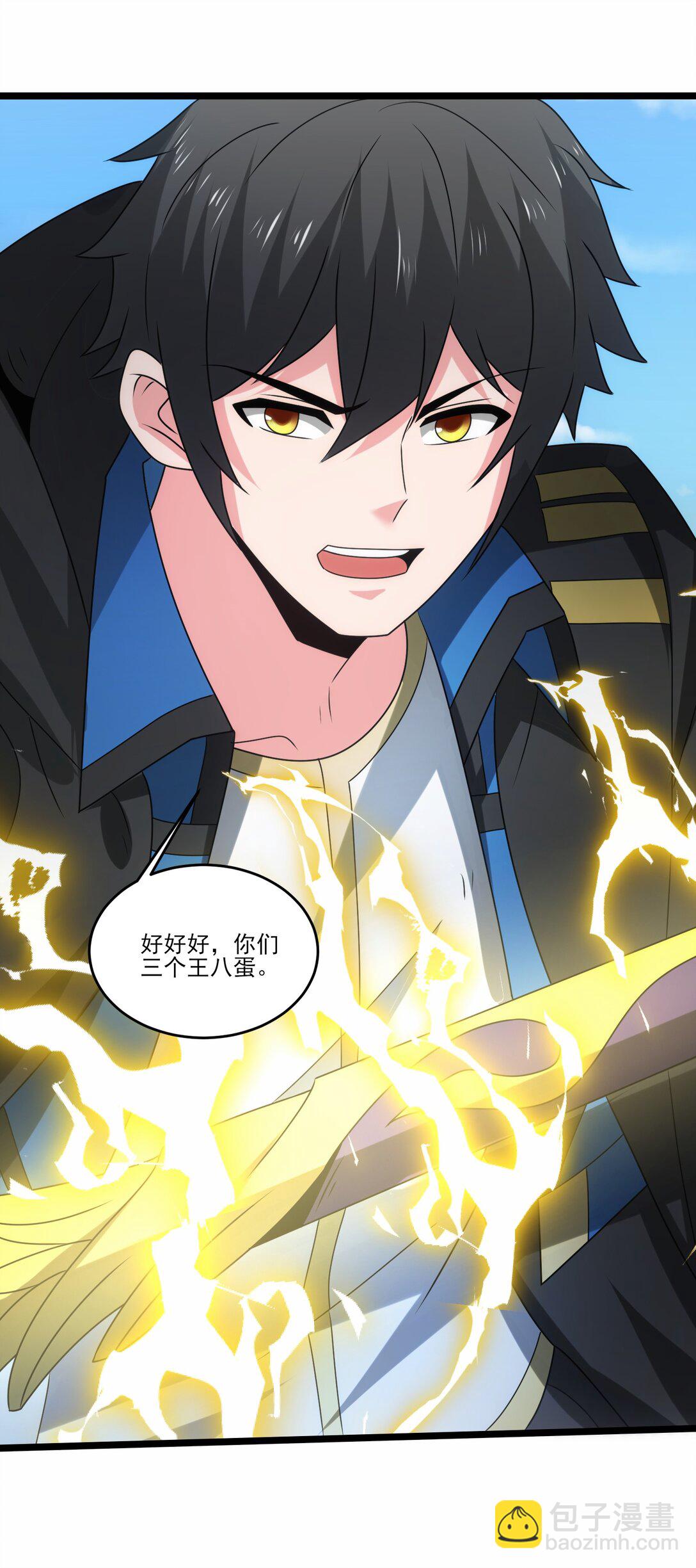 514 进攻！进攻！-第514话