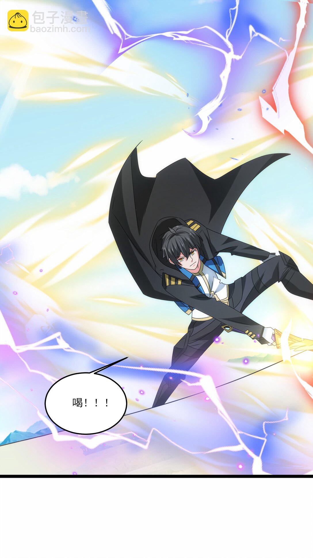 514 进攻！进攻！-第514话