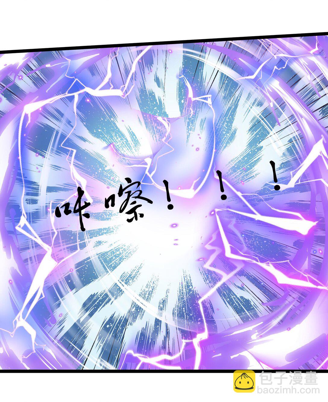 514 进攻！进攻！-第514话