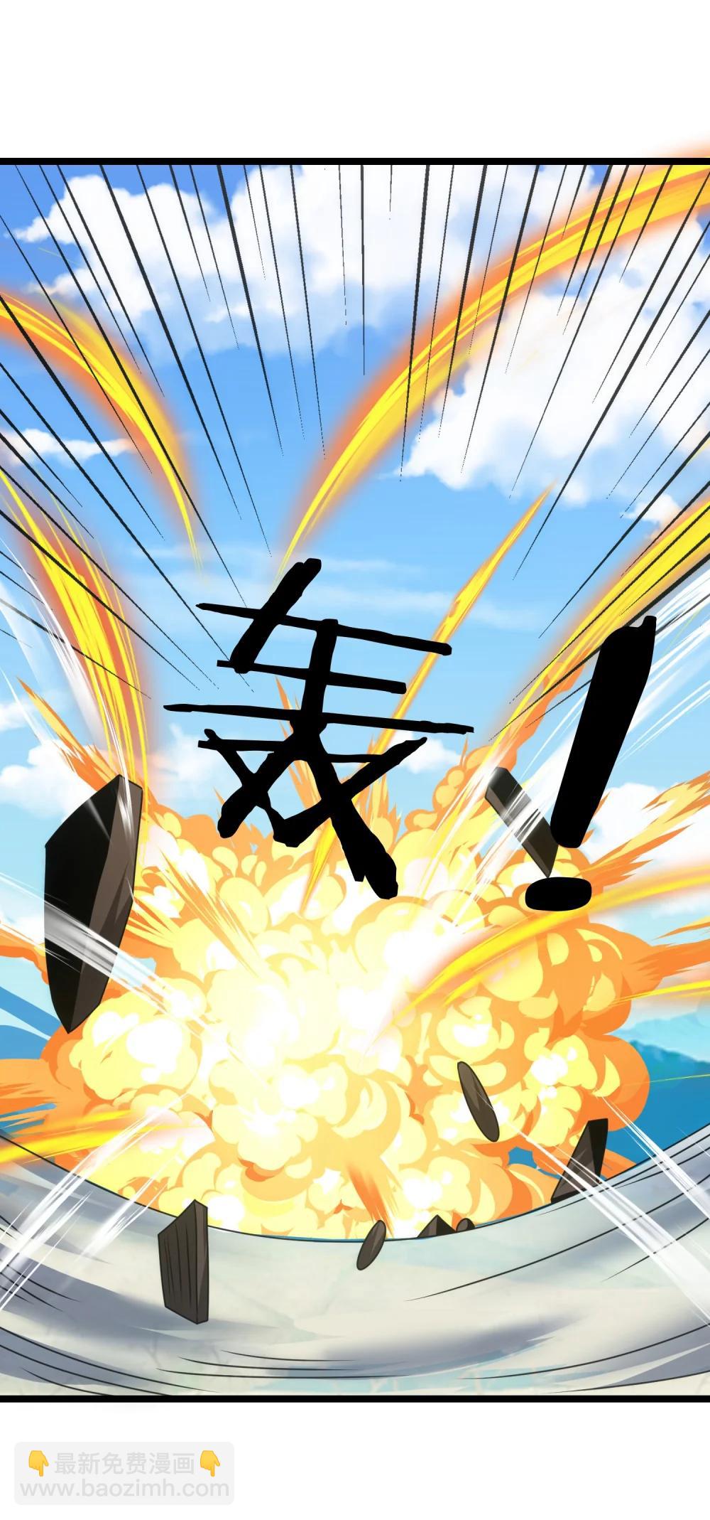 518 第一战 二-第518话