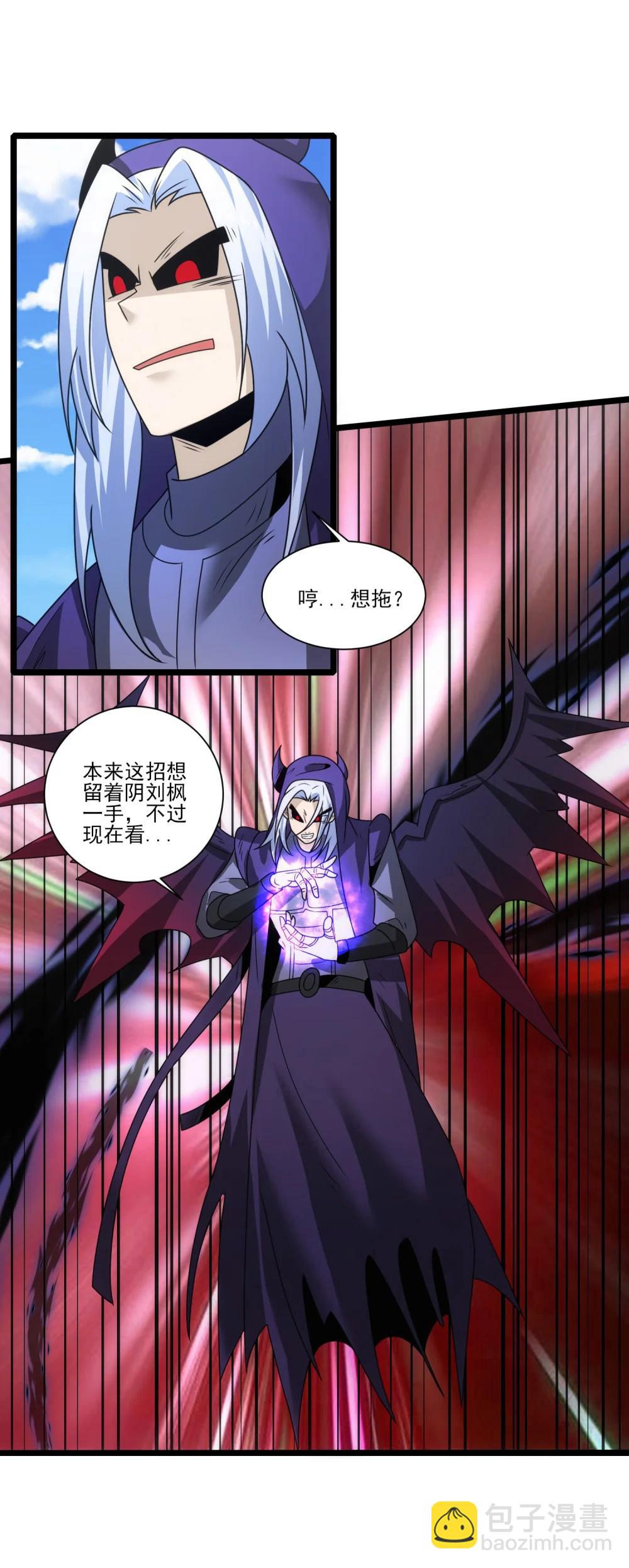 518 第一战 二-第518话