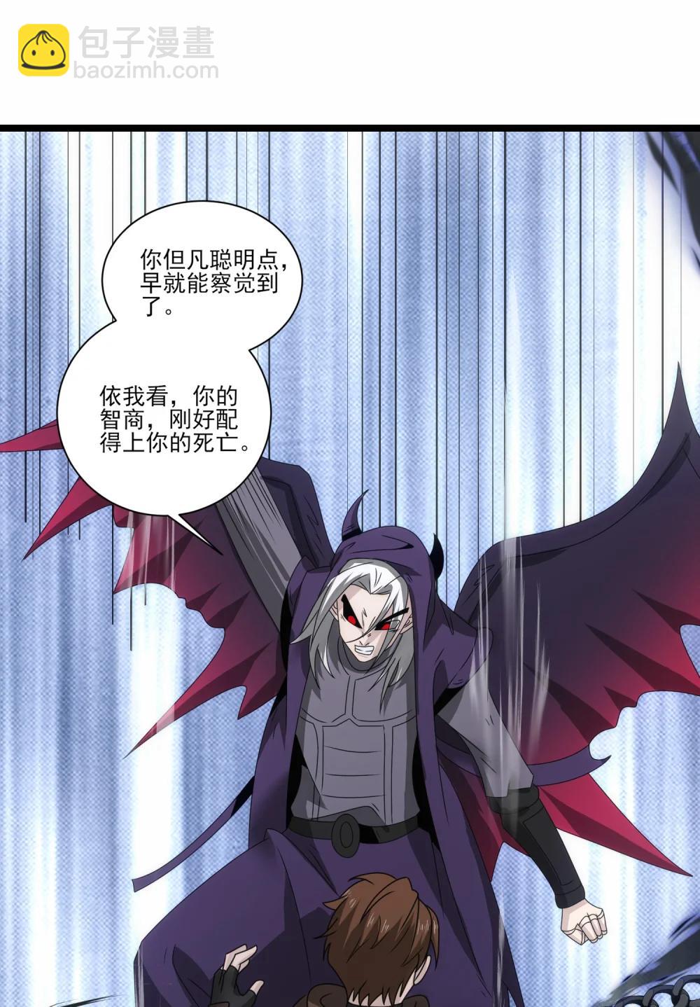 518 第一战 二-第518话