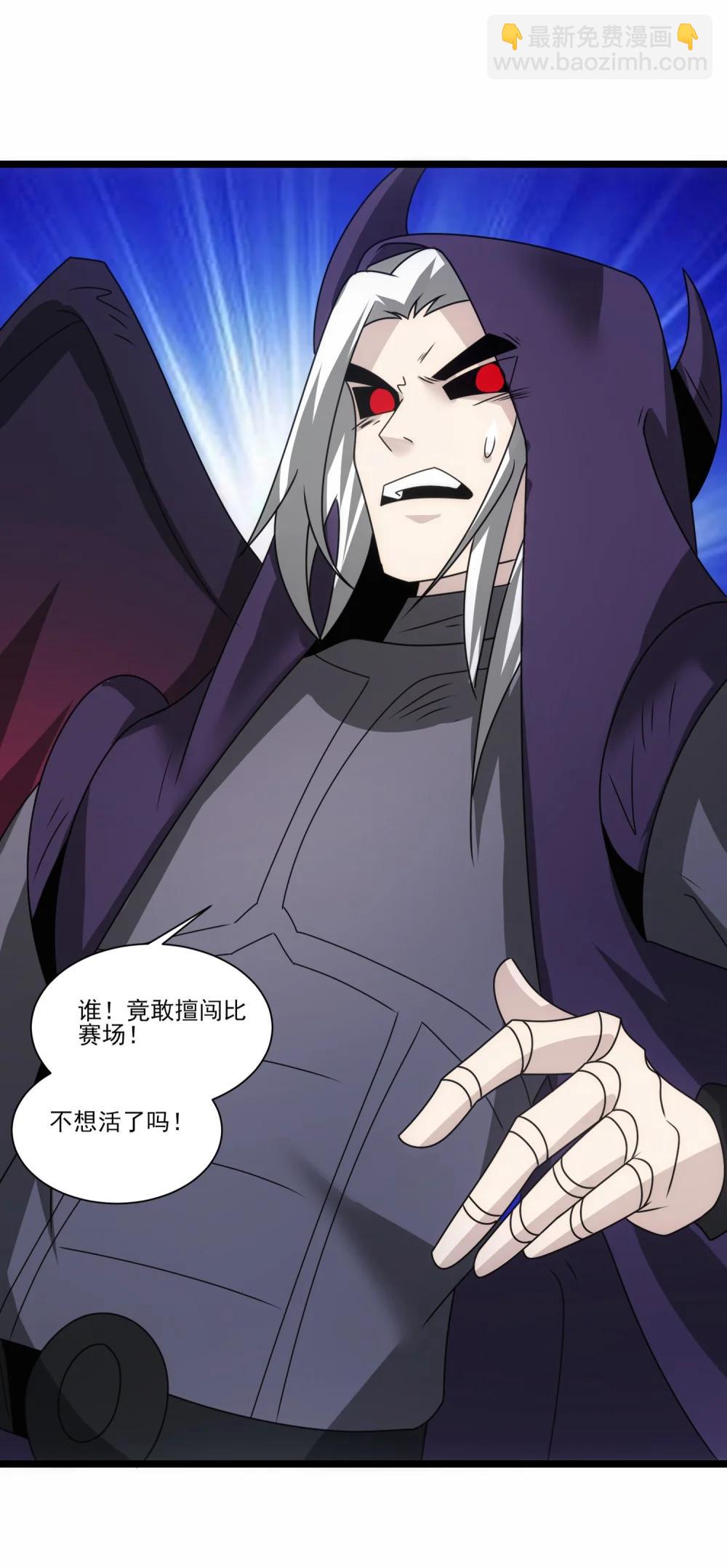 518 第一战 二-第518话