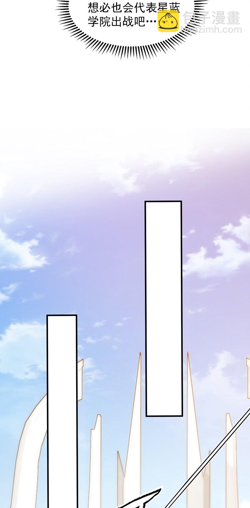 054 四大学院的学生(1/2)-第54话