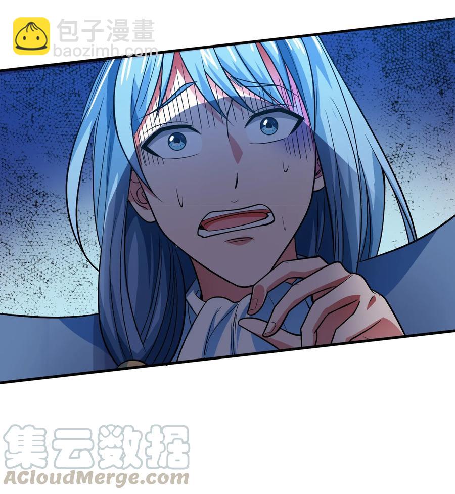 056 你会用剑吗？-第56话