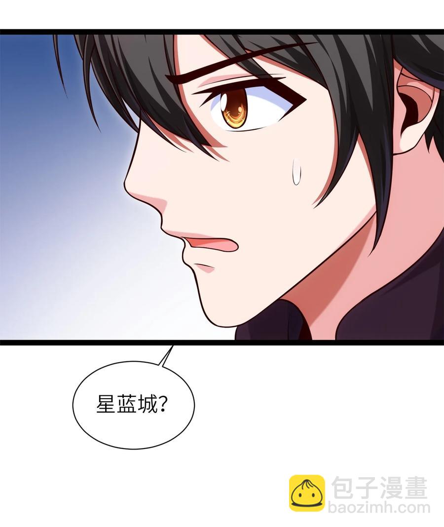 058 生死竞技场-第58话