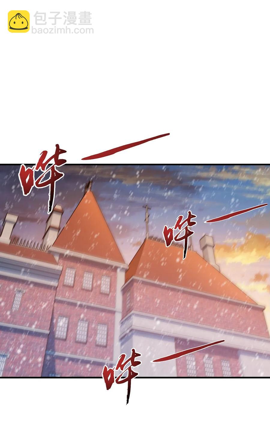 066 凭空消失的兽人-第66话