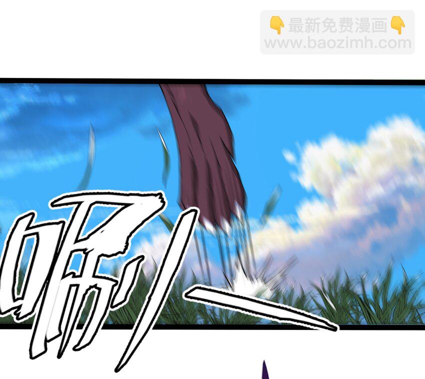 008 偶遇佣兵团(1/2)-第8话