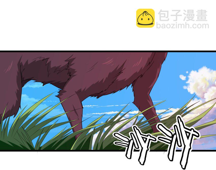 008 偶遇佣兵团(1/2)-第8话