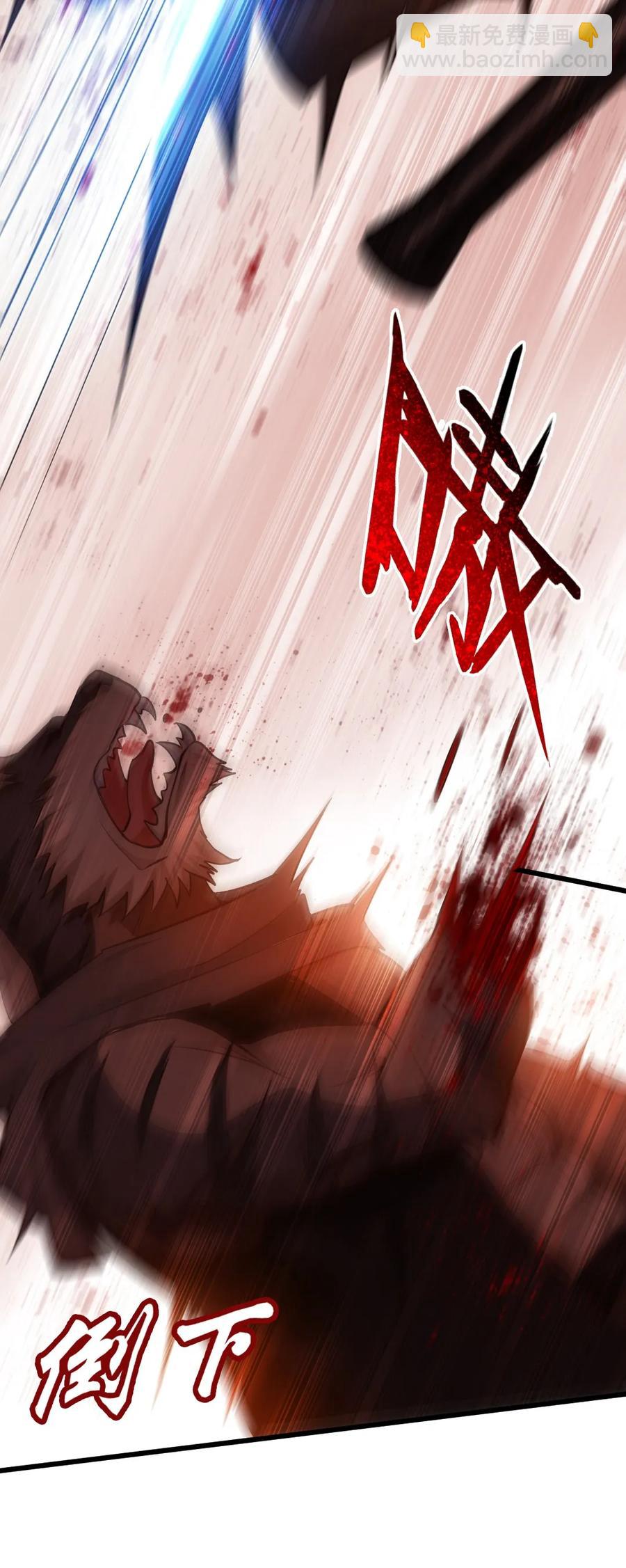 074 双人成虎-第74话