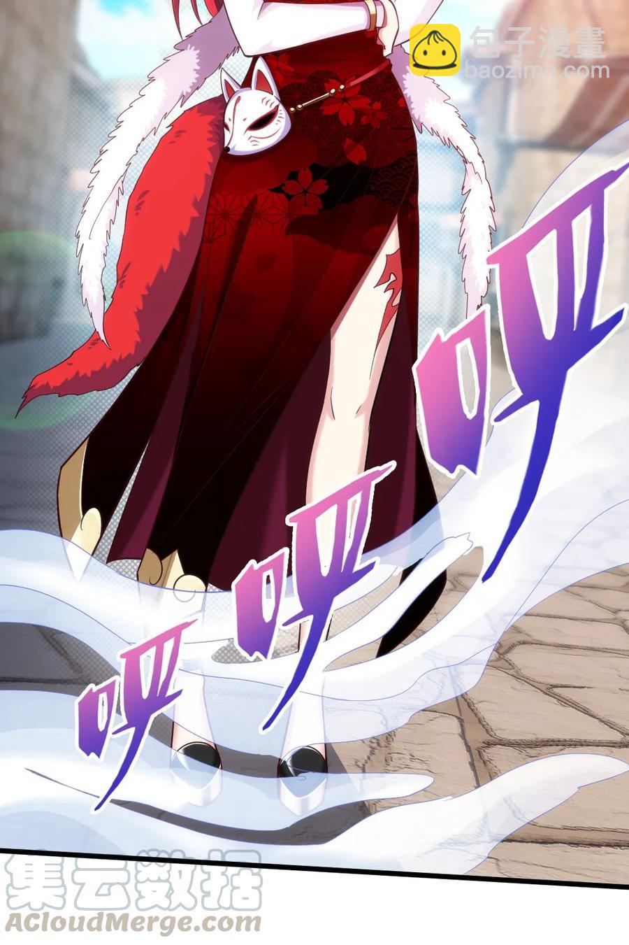 074 双人成虎-第74话