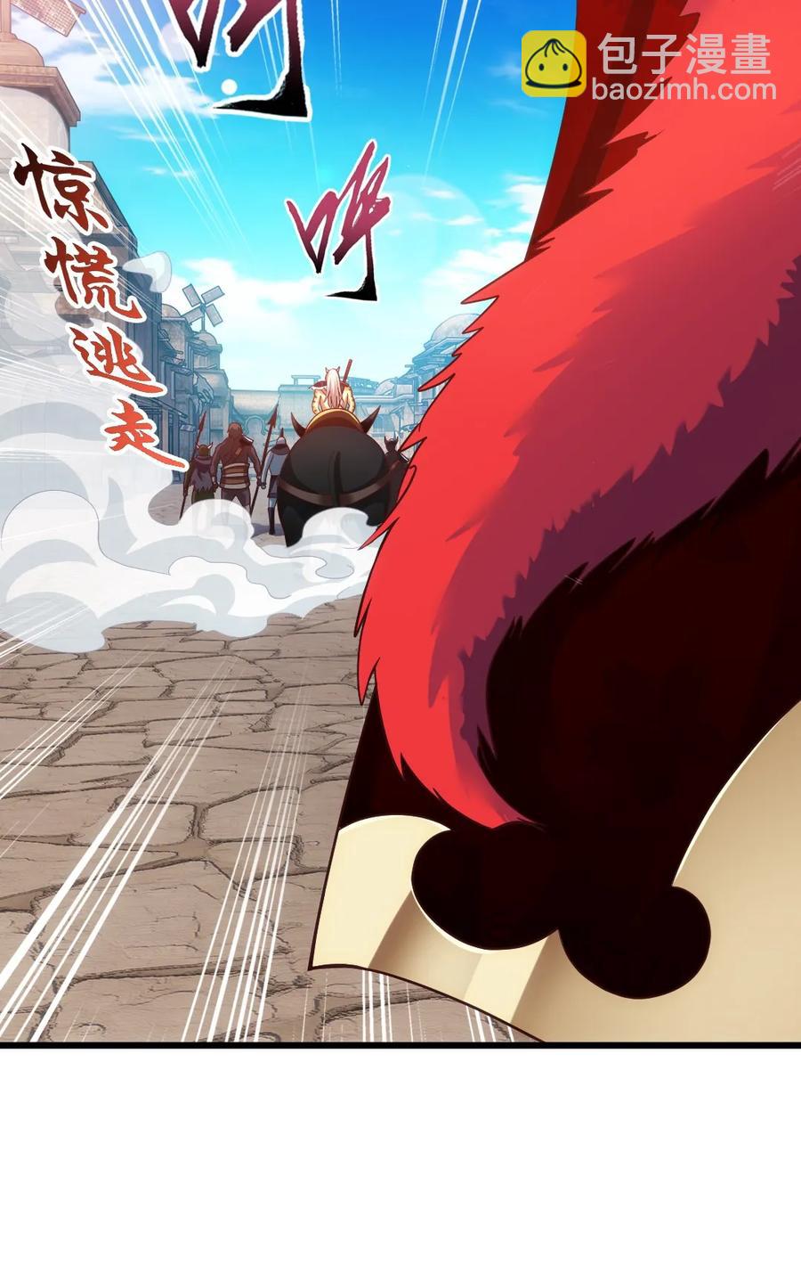 074 双人成虎-第74话