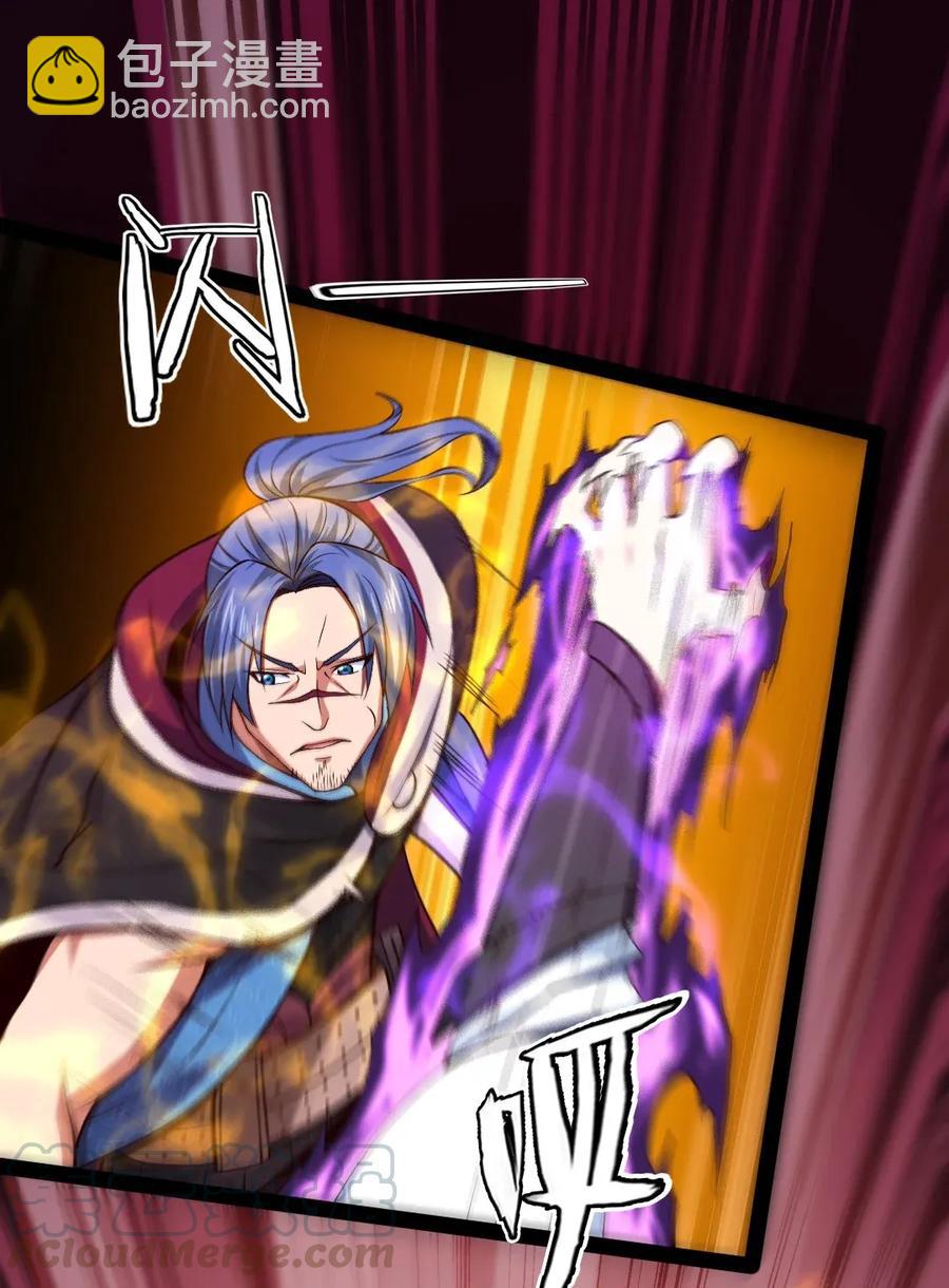 082 我有许多小秘密，小秘密-第82话