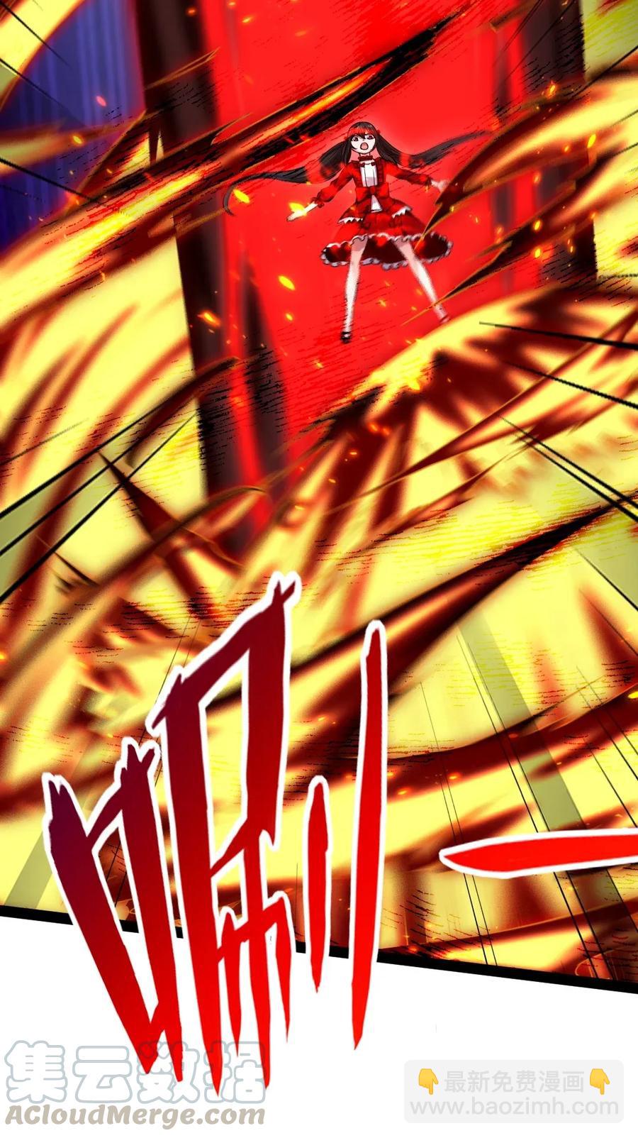 084 你是我唯一的亲人-第84话