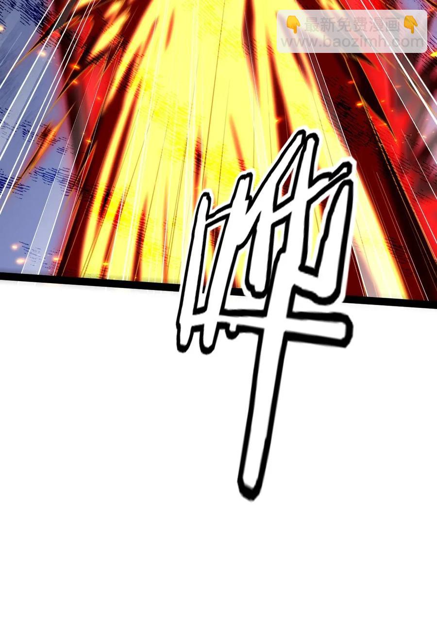 084 你是我唯一的亲人-第84话