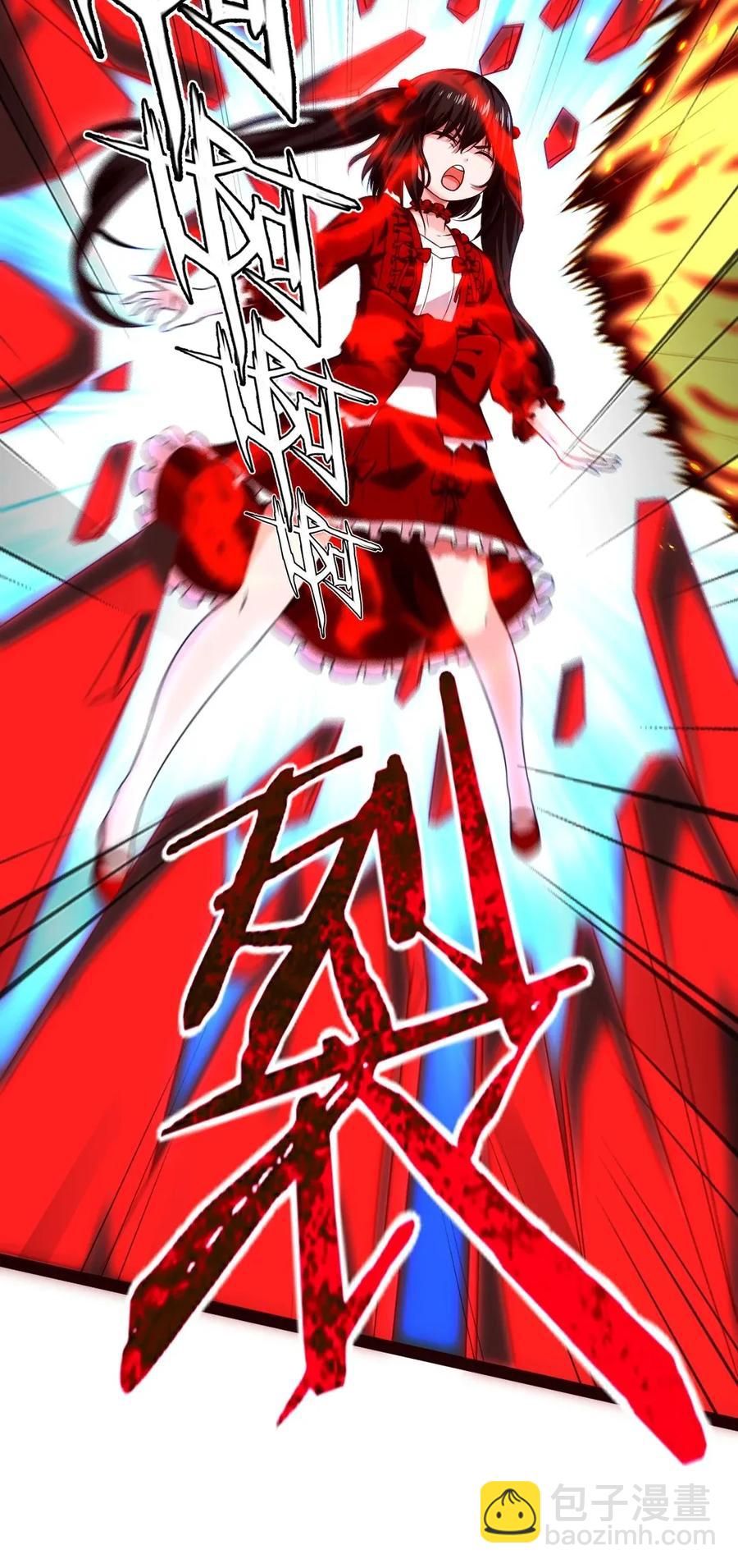 084 你是我唯一的亲人-第84话