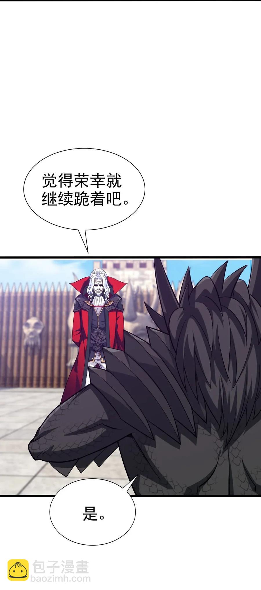 086 至尊强者，恐怖如斯！-第86话
