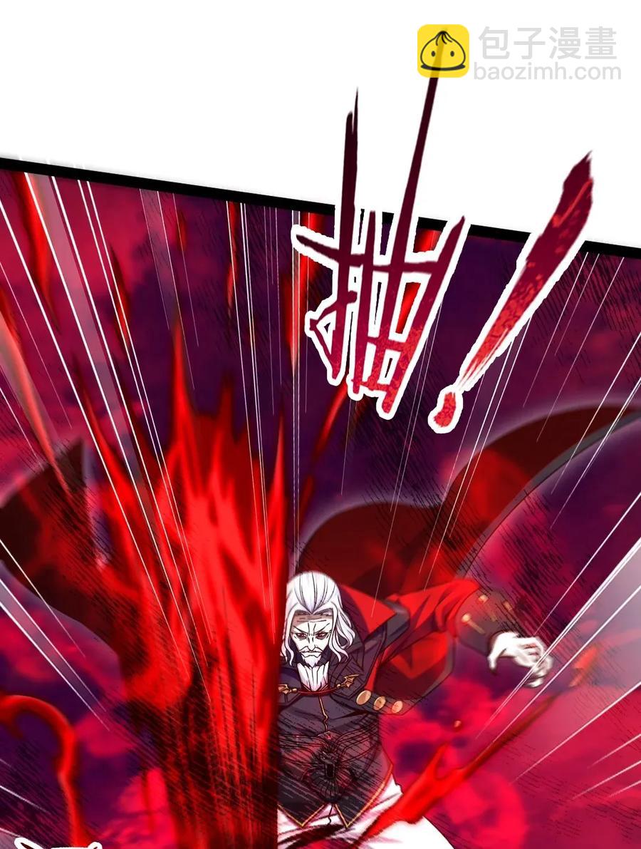 090 大难不死(1/2)-第90话