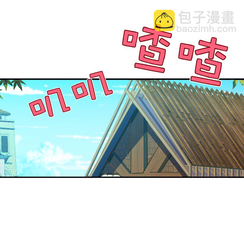 010 小酌时间-第10话