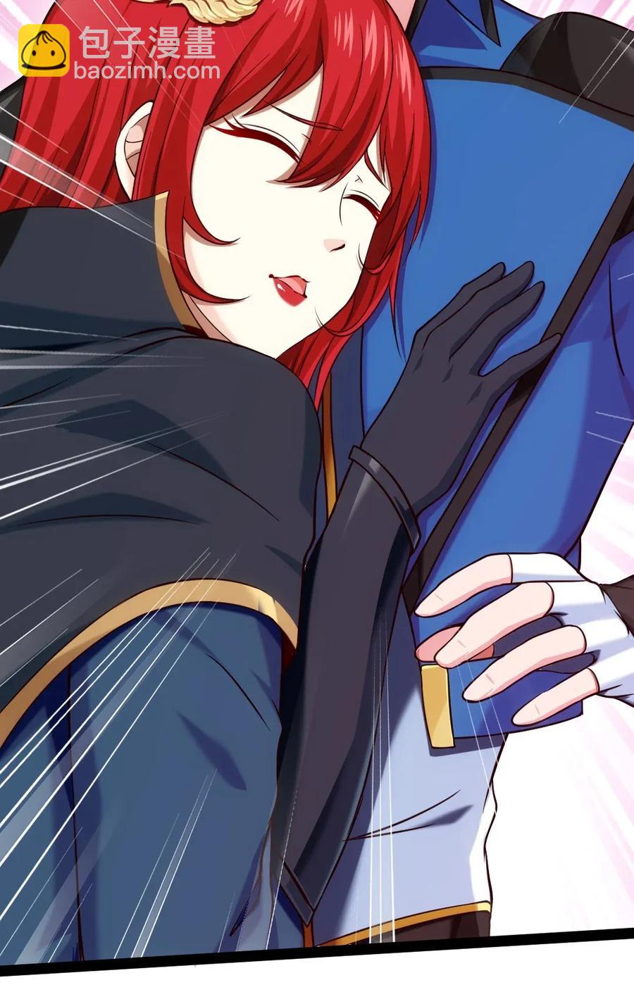 096 风太大，我没听清(1/2)-第96话