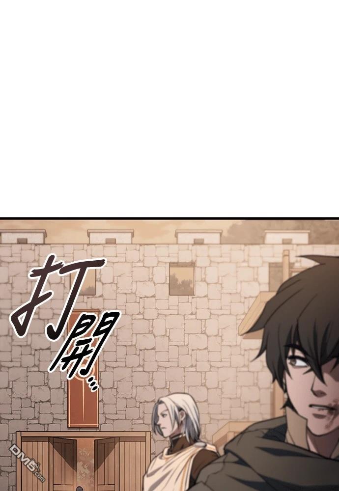 魔兽猎人的生存法则 第13话