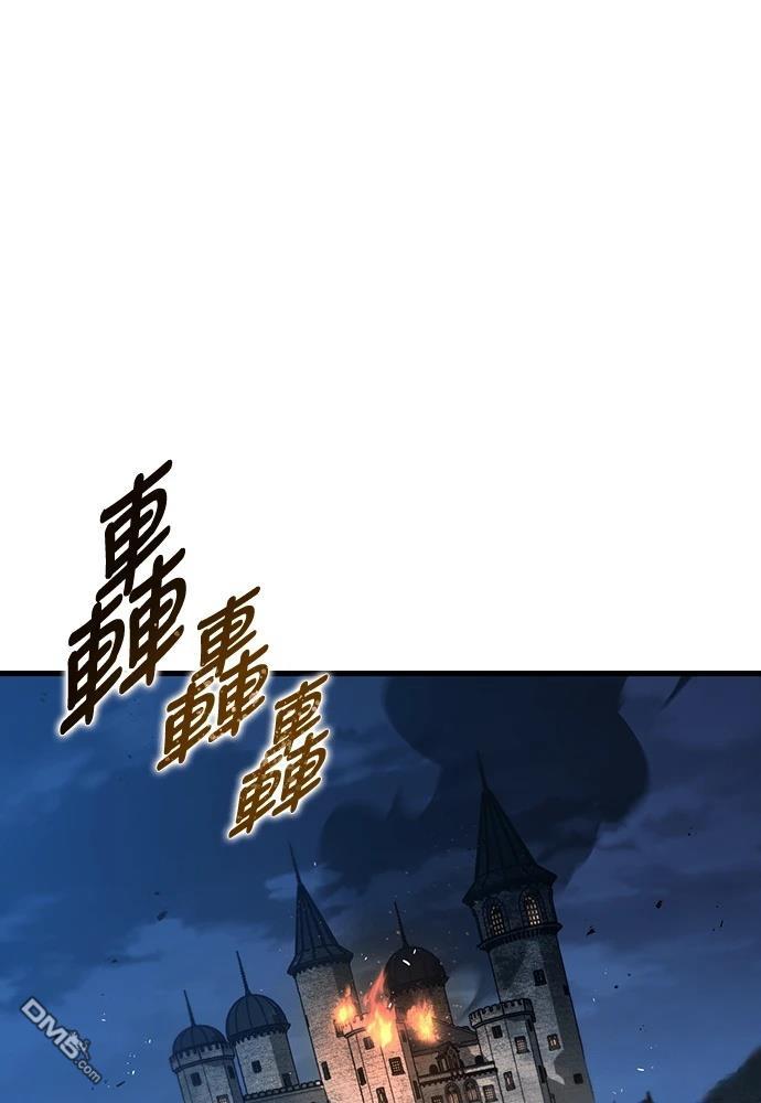 魔兽猎人的生存法则 第21话