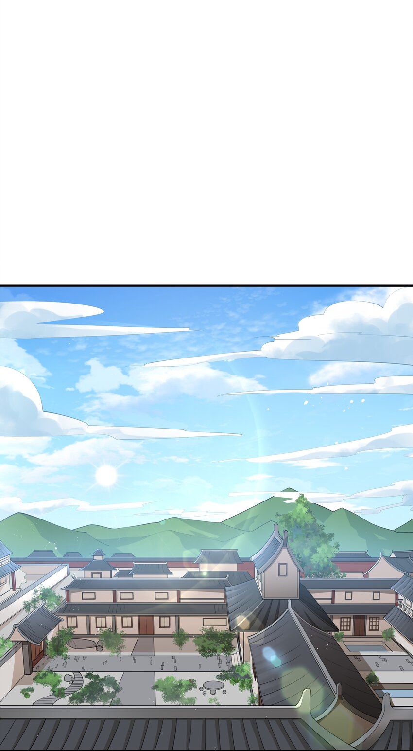 002 太虚神经(1/2)-第2话