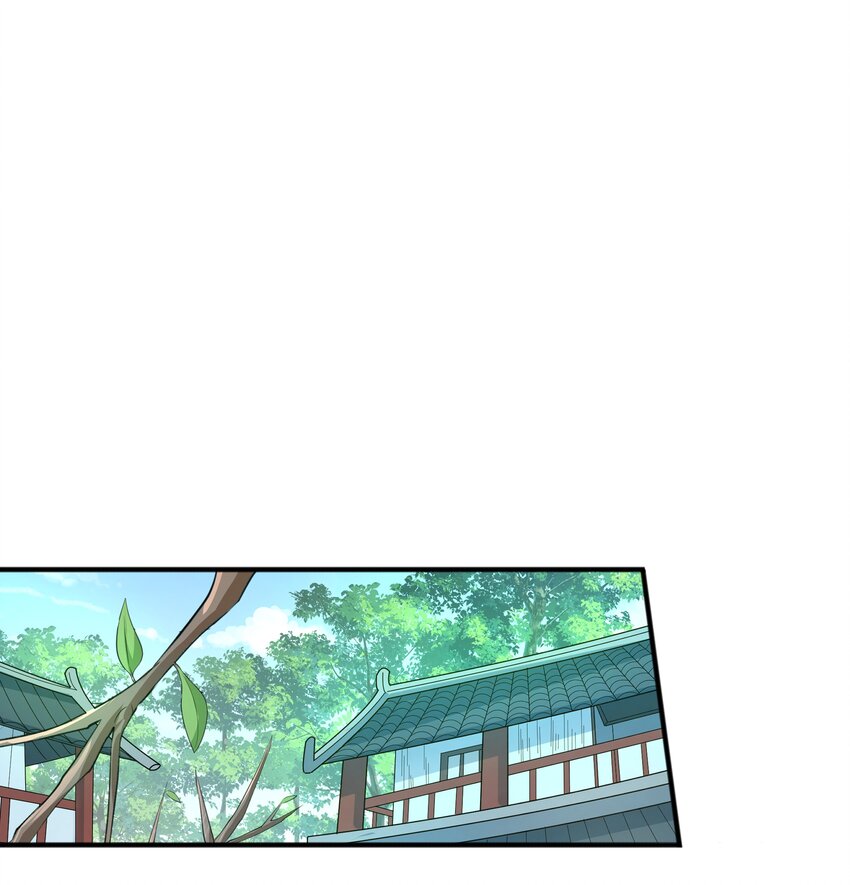 004 初遇柳婉如(1/2)-第4话