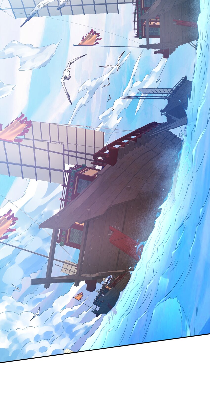 034 末日海域(1/2)-第34话