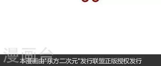 第158话 剩着为王-第158话