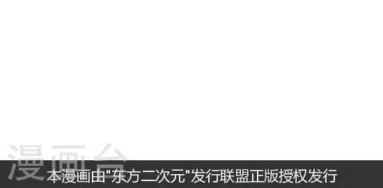 第166话 能做到吗-第166话