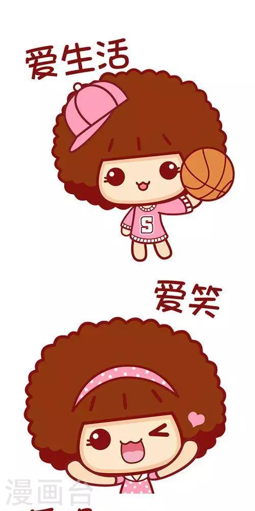 第180话 可爱女生的特征-第180话