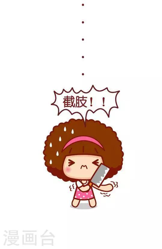 第215话 如何在夏季来前1个月内减肥30斤以上-第206话