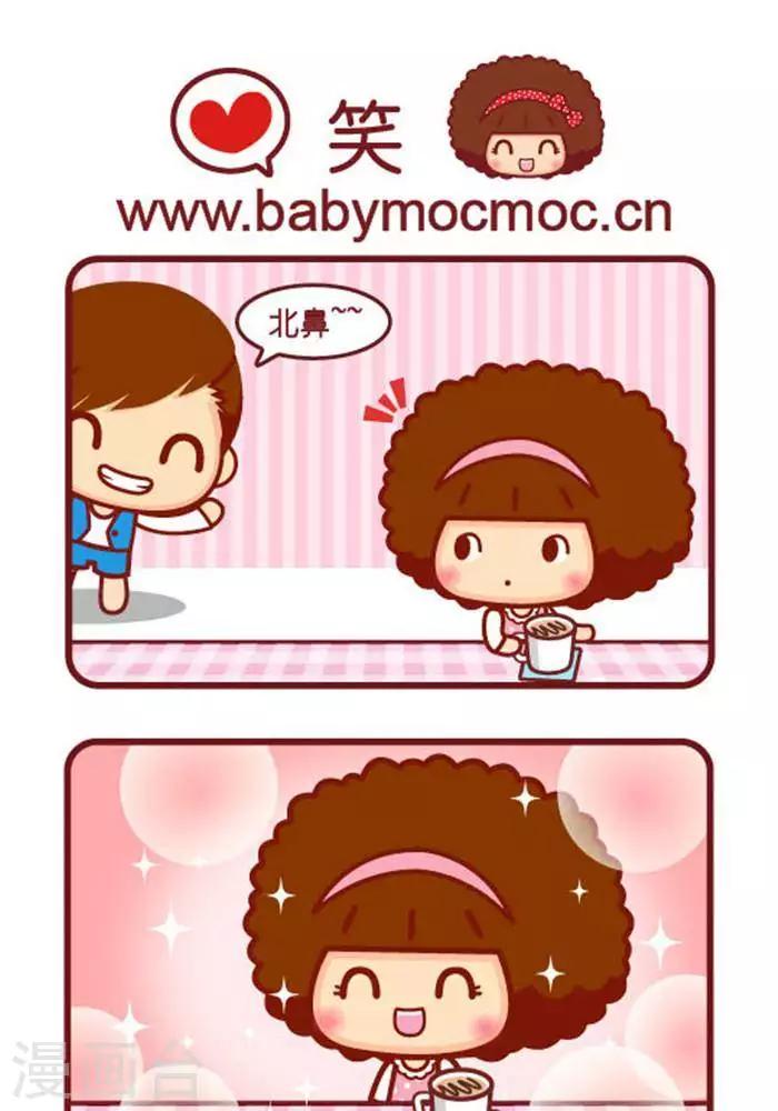 第272话 笑-第266话