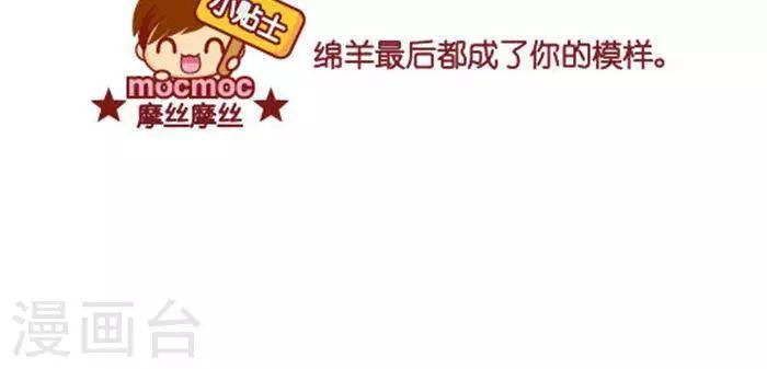 第301话 命令-第302话