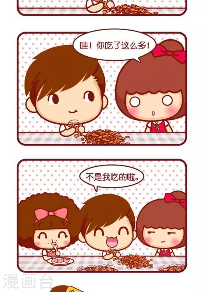 第303话 虾-第304话