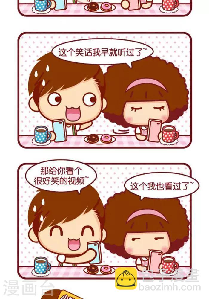 第348话 笑话-第348话